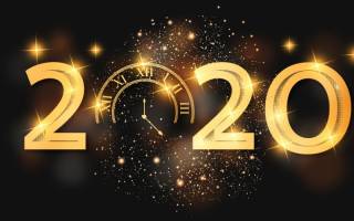 Bonne année !