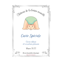 Étiquette personnalisée autocollante modèle bébé de dos