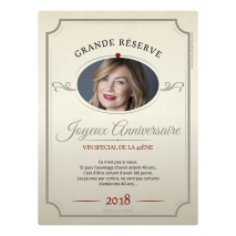 Personalized label template 40 years with curved text