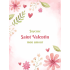 Personalized sticker label Valentine's day template