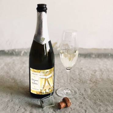 noce d'or champagne 2