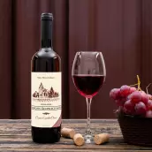 Étiquette de vin personnalisée Alsace – Domaine François Schwach & Fils, design traditionnel