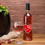 Étiquette personnalisée cœur Je t’aime en papier premium