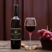 Custom anniversary champagne label, gold elegance on premium black matte paper