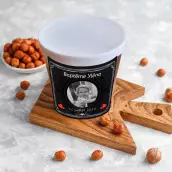 Étiquette personnalisée baptême élégante, photo et cœurs sur fond noir mat