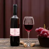 Étiquette personnalisée baptême rose, élégance douce pour souvenir unique