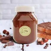 Custom round baptism label, natural and elegant design