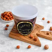 Custom musical birthday label, black and gold for an elegant celebration