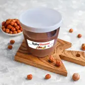 Custom baby shower label, mini format for 25g Nutella jar