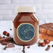 Étiquette personnalisée ronde baptême garçon, motif floral raffiné