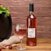 Étiquette personnalisée pour bouteille de vin – Design musical élégant pour vin de Bordeaux