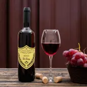 Étiquette personnalisée anniversaire, forme blason grand cru sur or brossé