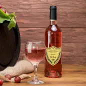 Étiquette personnalisée anniversaire, forme blason grand cru sur or brossé