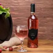 Custom birthday label, matte black shield, grand cru design