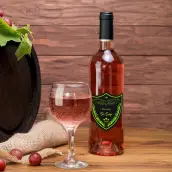 Étiquette personnalisée anniversaire blason, noir mat & vert fluo, style grand cru