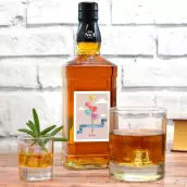 Étiquette personnalisée anniversaire enfant – Ballons en forme de cœur pour une fête inoubliable