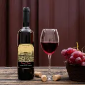 Custom wine label for red wine, estate illustration, classic style