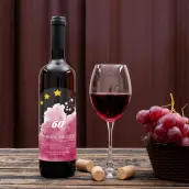 Étiquette personnalisée anniversaire, design aquarelle étoiles, support transparent