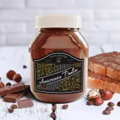 Custom birthday label, gold baroque on matte black