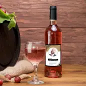 Étiquette personnalisée anniversaire, design graphique moderne avec photo