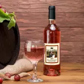 Étiquette personnalisée mariage royale Kate et William – Immortalisez votre événement avec élégance et majesté