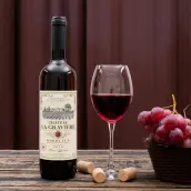 Étiquette vin personnalisée prestige Bordeaux