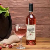 Étiquette vin personnalisée prestige Bordeaux