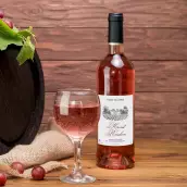 Étiquette de vin personnalisée Bordeaux Grand Cru – Élégance et tradition pour vos bouteilles