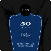Étiquette personnalisée carrée noir mat pour anniversaire