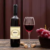 Étiquette personnalisée pour bouteille de champagne – design doré élégant et raffiné