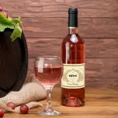 Étiquette personnalisée pour bouteille de champagne – design doré élégant et raffiné