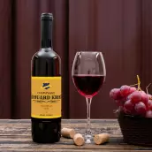 Custom label for vintage champagne – simple and elegant style