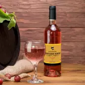 Custom label for vintage champagne – simple and elegant style