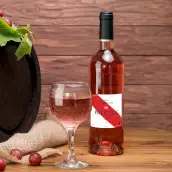 Custom label for brut champagne 2025 – modern and clean design