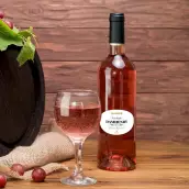 Custom label for brut champagne special cuvée – elegance and simplicity