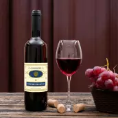 Étiquette personnalisée de champagne brut Thierry Blanco – un style classique et prestigieux