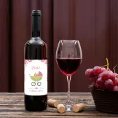 Étiquette de naissance personnalisée Jade – un design floral doux et attendrissant