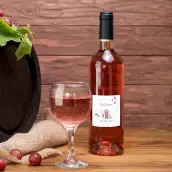 Étiquette de naissance personnalisée Nathan – une création joyeuse et tendre pour fêter une arrivée