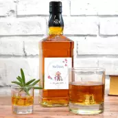 Étiquette de naissance personnalisée Nathan – une création joyeuse et tendre pour fêter une arrivée