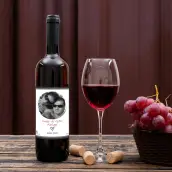 Étiquette personnalisée "Cuvée de notre mariage" – une touche intime pour votre grand jour