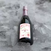 Personalized happy Valentine's Day label with watercolor flowers