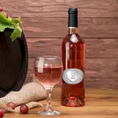 Personalized Valentine's Day minimalist heart-shaped label