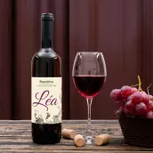 Étiquette personnalisée pour baptême au design élégant et prénom central