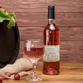 Étiquette personnalisée pour bouteille de champagne mariage