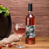 Étiquette personnalisée fête des mères avec photo en noir et blanc