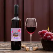 Custom birthday label for child with cake and balloons