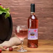 Custom birthday label for child with cake and balloons