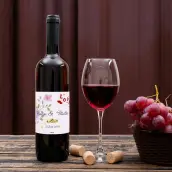 Étiquette de mariage personnalisée romantique avec fleurs et alliance