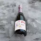 Étiquette de mariage personnalisée romantique avec fleurs et alliance